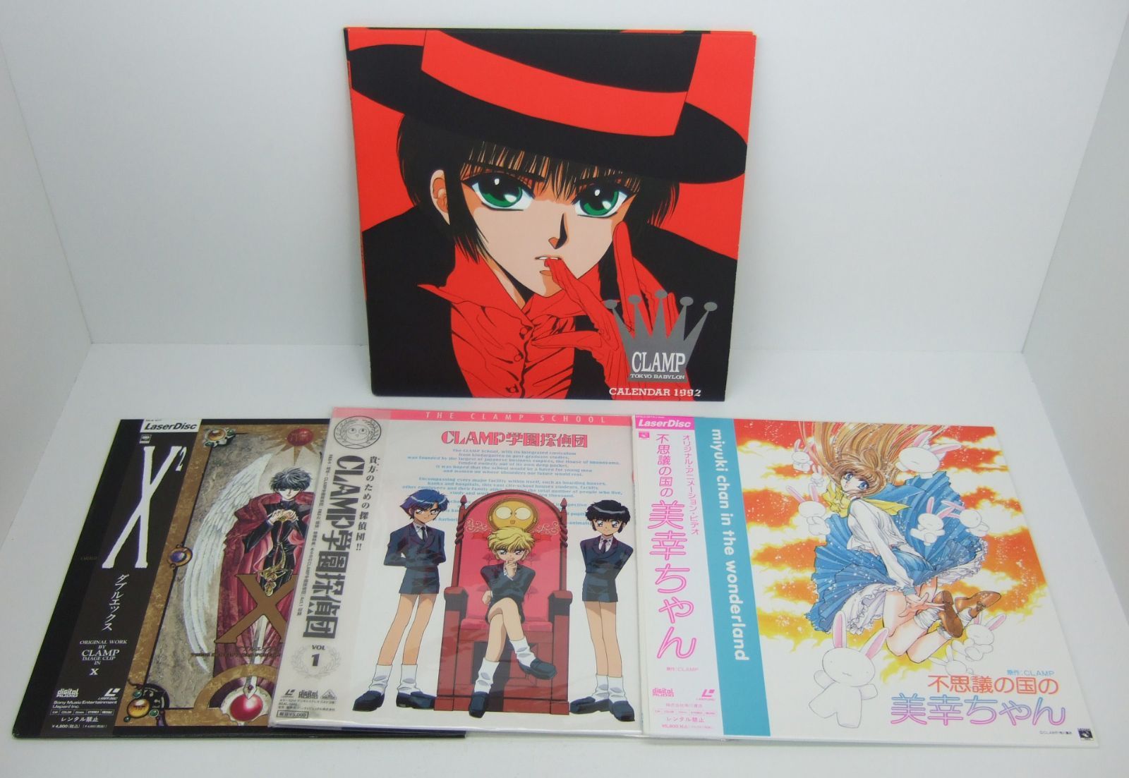CLAMP 東京バビロン カレンダー1992年 CLAMP アニメLD 3枚セット