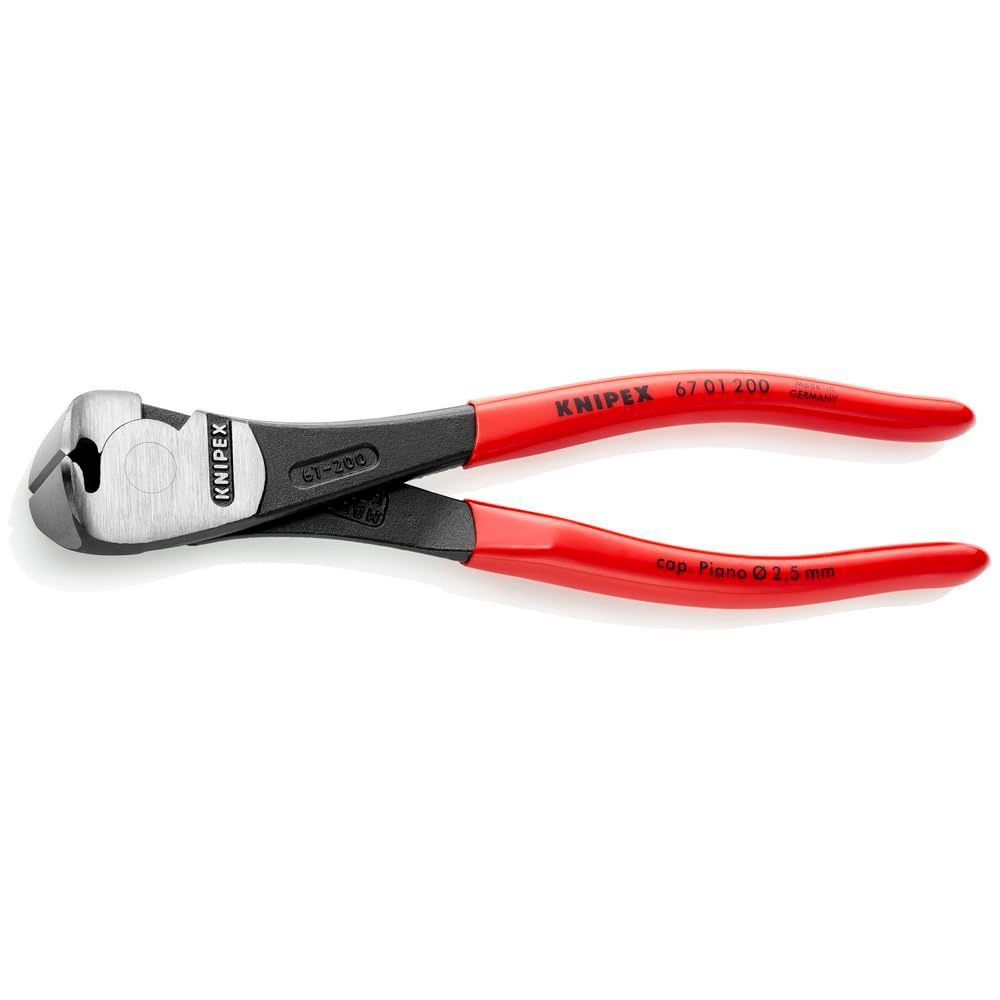 KNIPEX クニペックス 強力型エンドカッティングニッパー 200mm 6701200