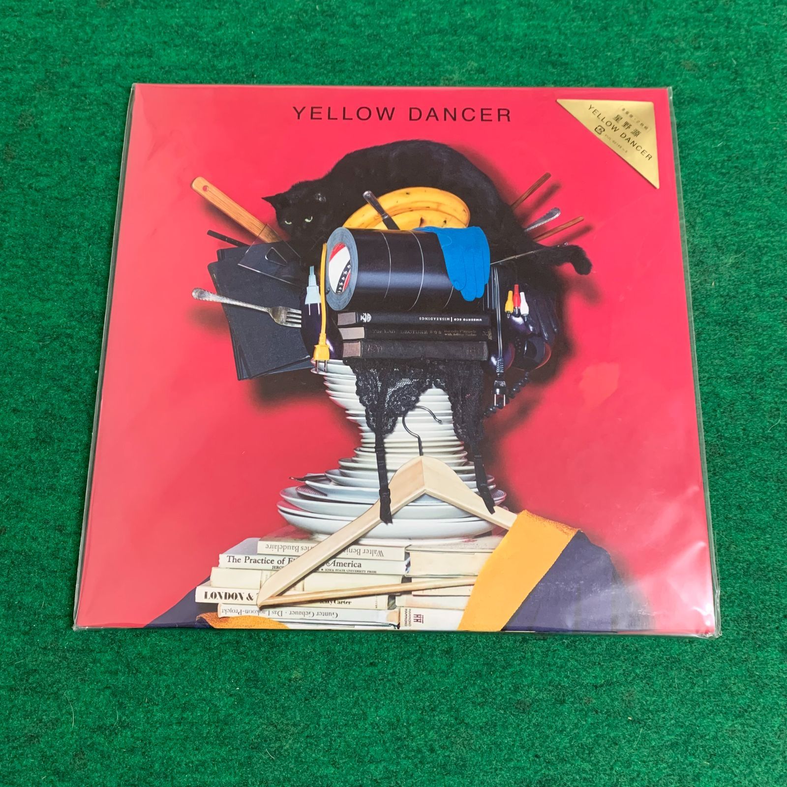〇星野源 YELLOW DANCER POP VIRUS アナログLP レコード 2セット