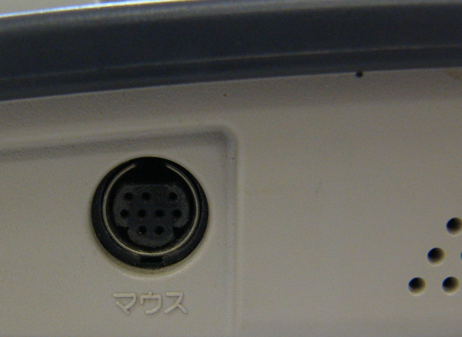 Canonワープロ キャノワード J1VX - メルカリ