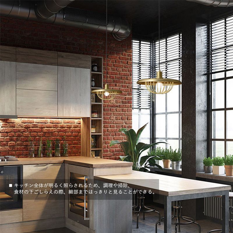 照明器具