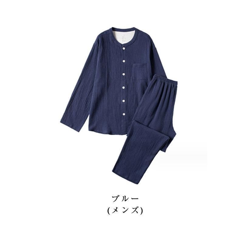 パジャマ とりこガーゼ 綿100％ ルームウェア レディース 上下セット ゆったり かぶり コットン トリコ ナイトウェア プレゼント オールシーズン ダブルガー パジャマ とりこガーゼ 綿100％ ルームウェア レディース 上下