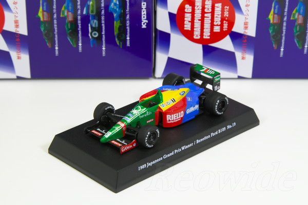 中古品＞京商 1/64 1989 ジャパンGP 鈴鹿 優勝 ベネトン