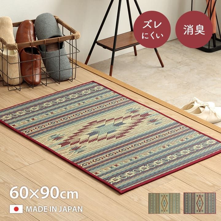 ひーちゃん日展会員　野々内 宏　落款印譜 共シール『柄長』日本画 岩絵具 ひーちゃん様専用日展会員 野々内 宏 落款印譜 共シール『柄長』日本画