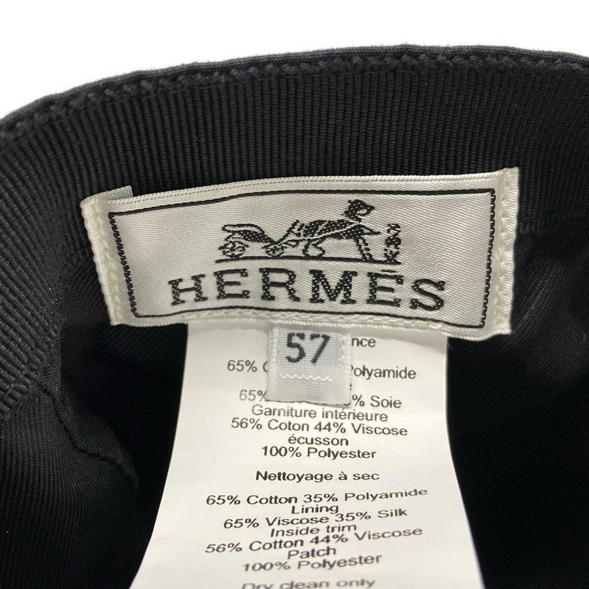 タグ付き】 HERMES エプロンドール ベースボールキャップ 58