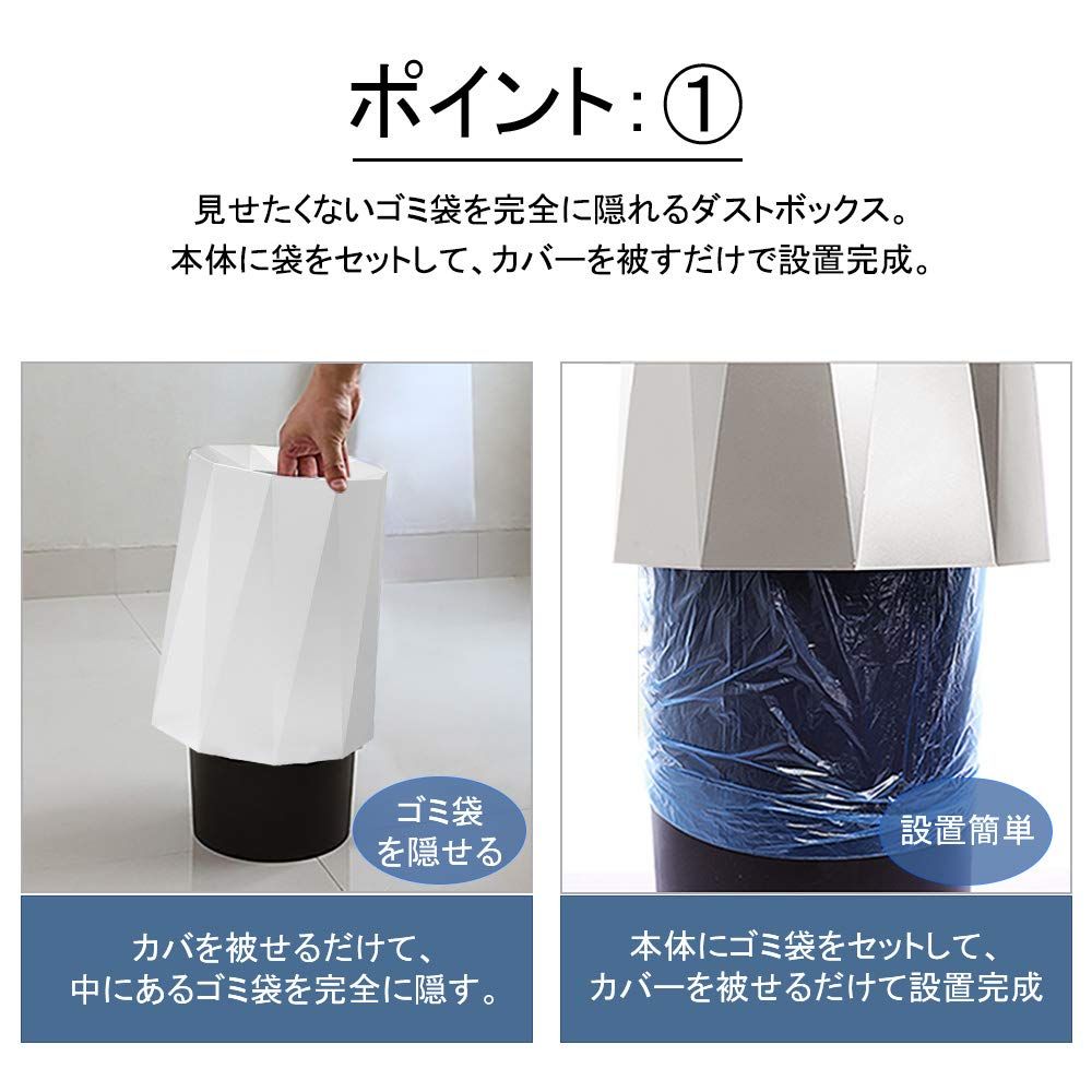 ホワイト