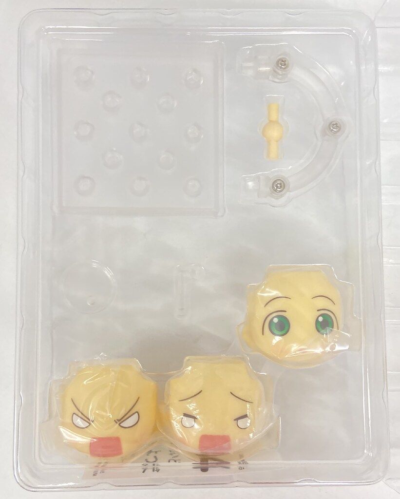 グッドスマイルカンパニー ねんどろいど 最高 小岩井よつば / Amazon