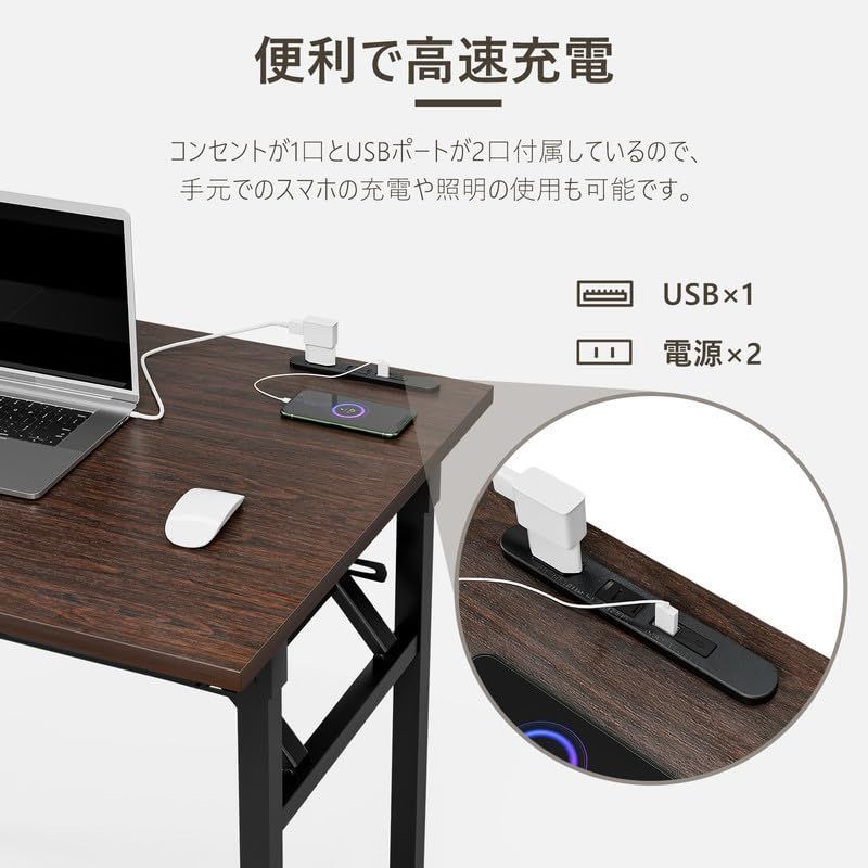 リング 折り畳みテーブル 簡易デスク ミシン台 ワーク ゲーミングデスク 在宅勤務 パソコンデスク テレワーク 80*60*72CM 組立簡単 組み立て不要 省スペース 大理石柄 USB＆コンセント付き 折りたたみデスク クルミ FryLR