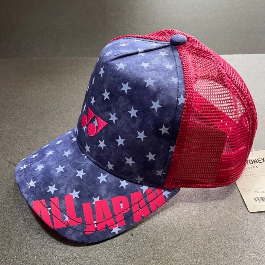 2013年 ヨネックス インターハイ会場限定 ALLJAPAN キャップ