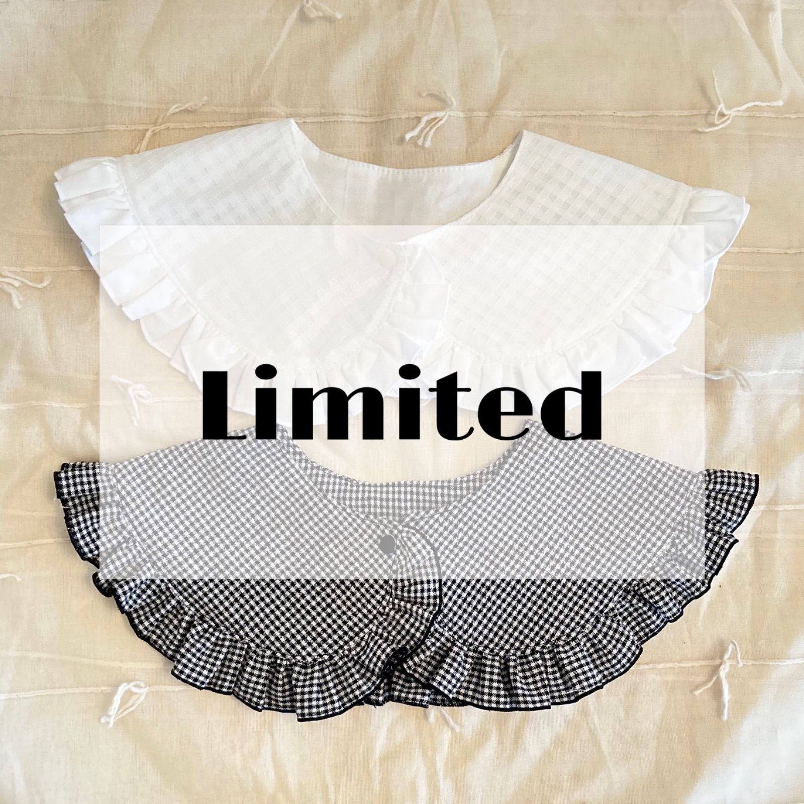 Limited item