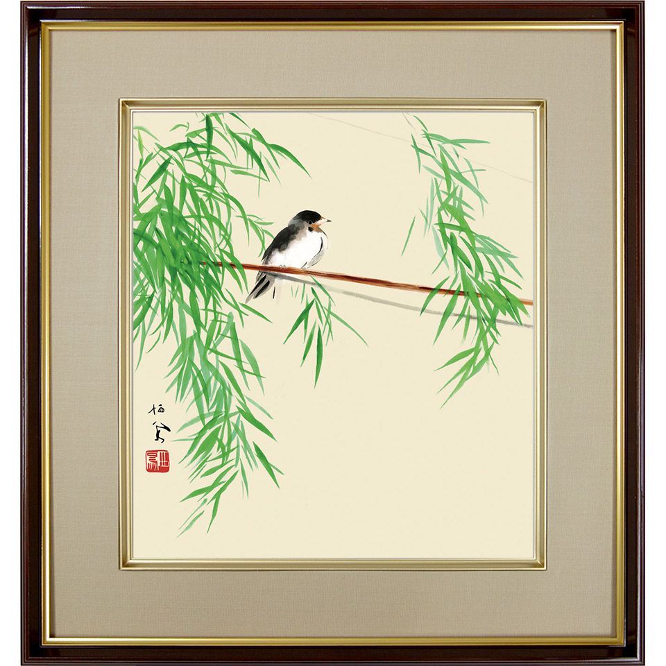 竹内栖鳳「風かおる」 複製画 額入り 色紙額 特殊工芸画 野鳥 動物画 風景画 日本画 名作 山種美術館（東京）所蔵 K10-074 - メルカリ