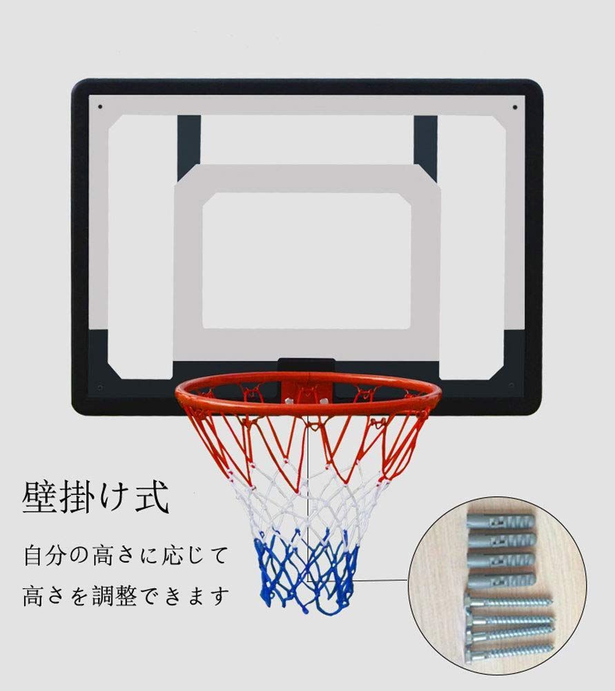 ストレス解消 壁掛け式