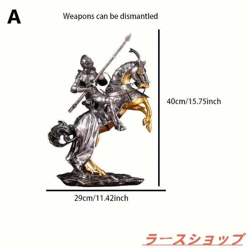 オーナメント
