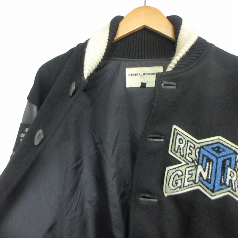 ジェネラルリサーチ GENERAL RESEARCH 1996年製 初期 アーカイブ 希少