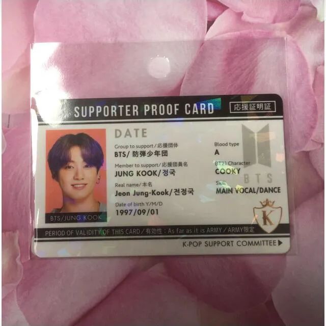 新品】BTS ジョングク 応援証明書 カード - メルカリ