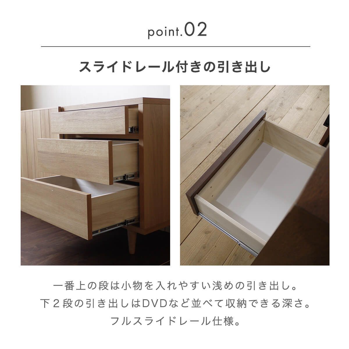 北欧 引き戸