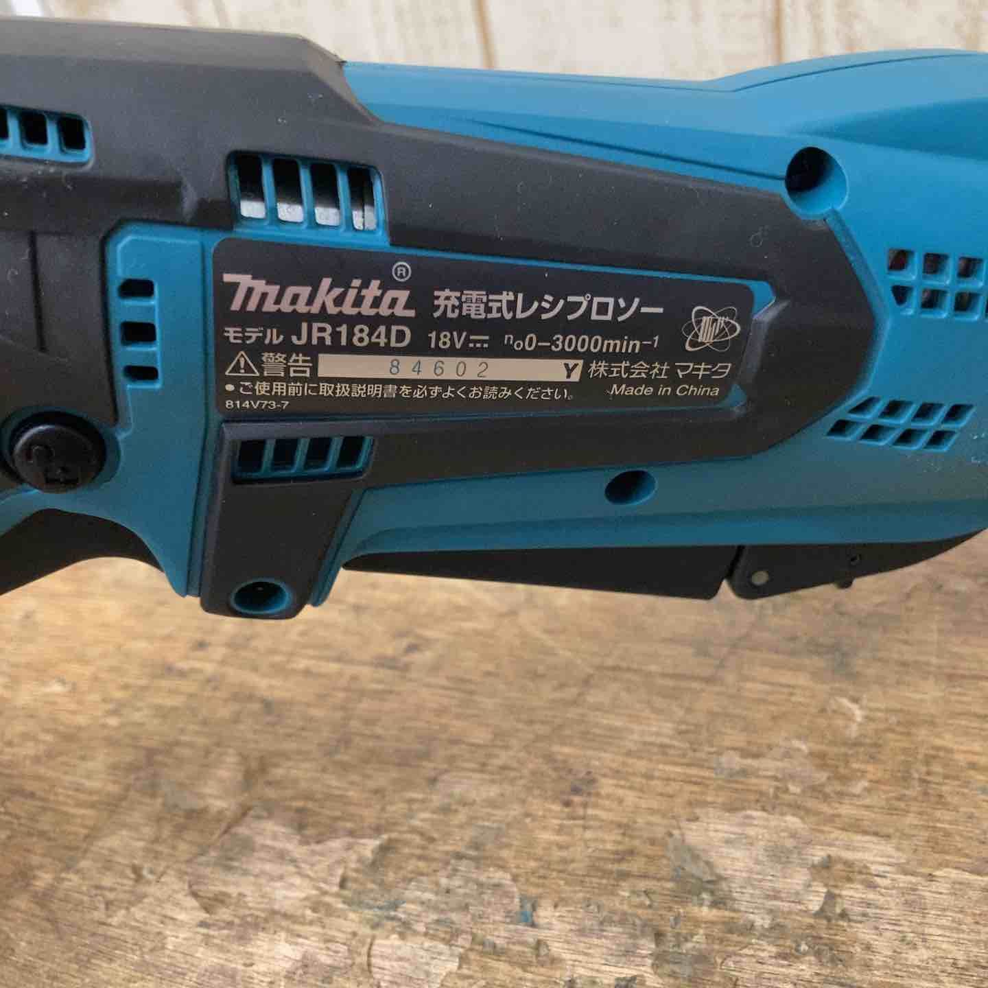 18V