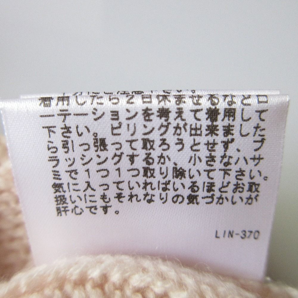 良品 22AW Theory セオリー SOFT WOOL CASH HIGH NK CABLE PO