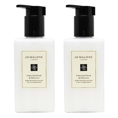● 2本セット ジョーマローン イングリッシュペアー ＆ フリージア ボディ ＆ ハンドローション 250ml ボディケア ボディローション 保湿 JO MALONE LONDON