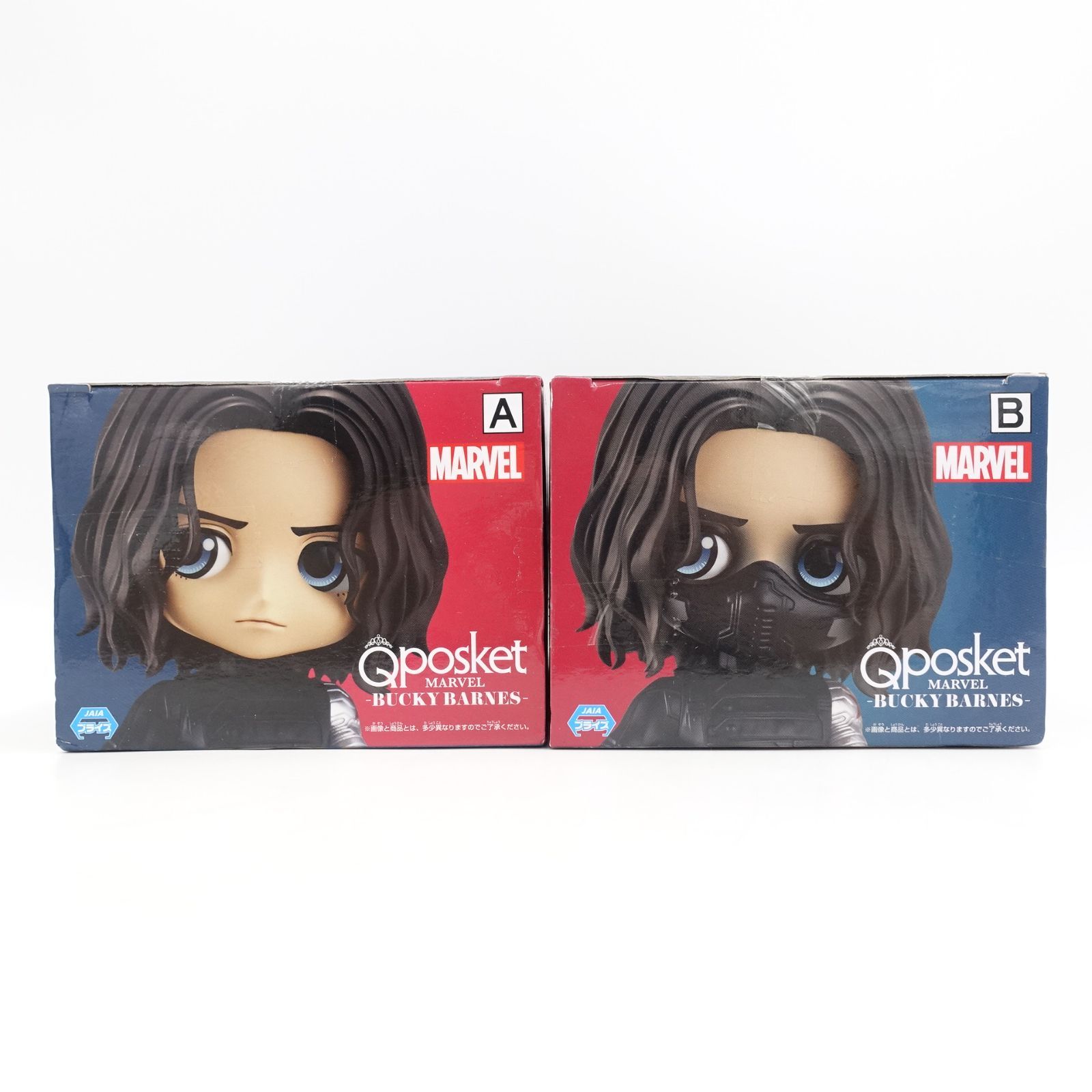 Qposket MARVEL BUCKY BARNES A B ver.フィギュア 2種セット バッキー
