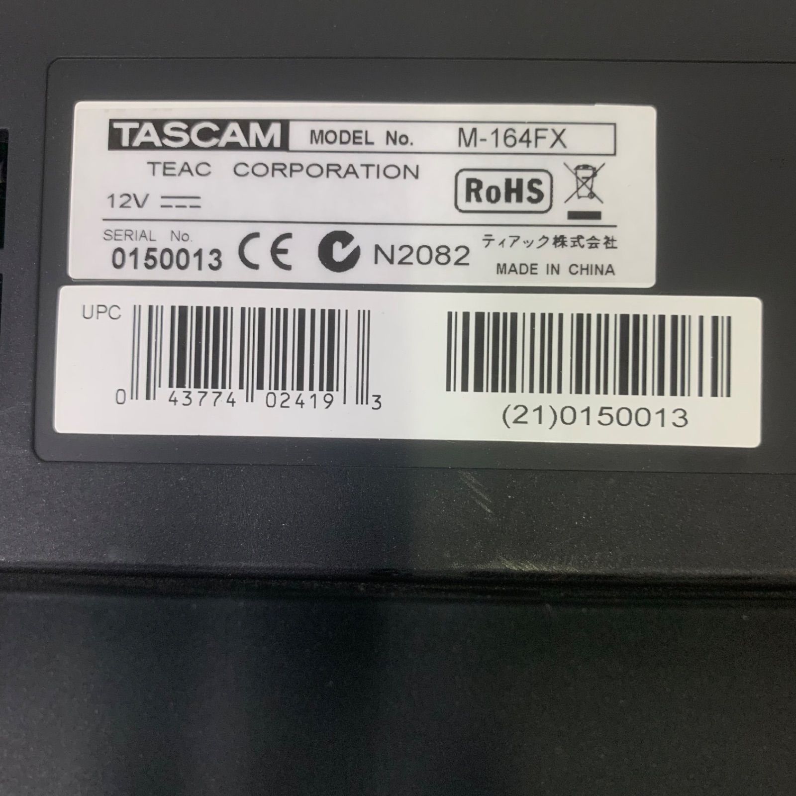 楽器・機材 TASCAM M-164FX アナログミキサー