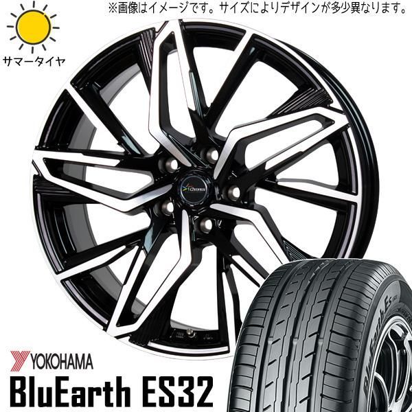 アクア ポルテ 165/70R14 ホイールセット | ヨコハマ ブルーアース ES32 u0026 CH112 14インチ 4穴100 