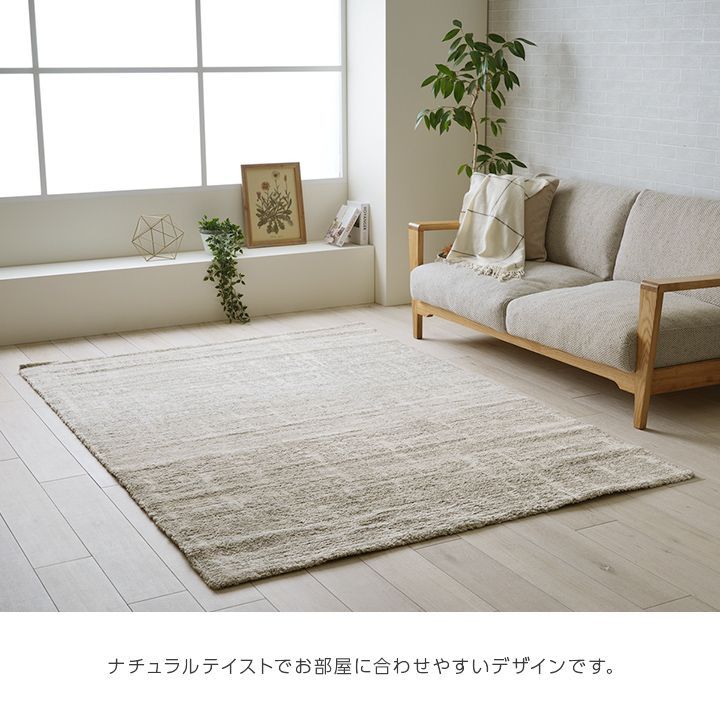 160×230cm