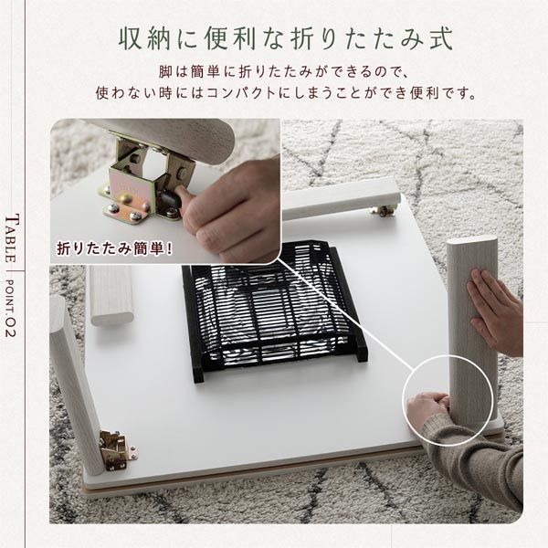 約170×170cm グレー