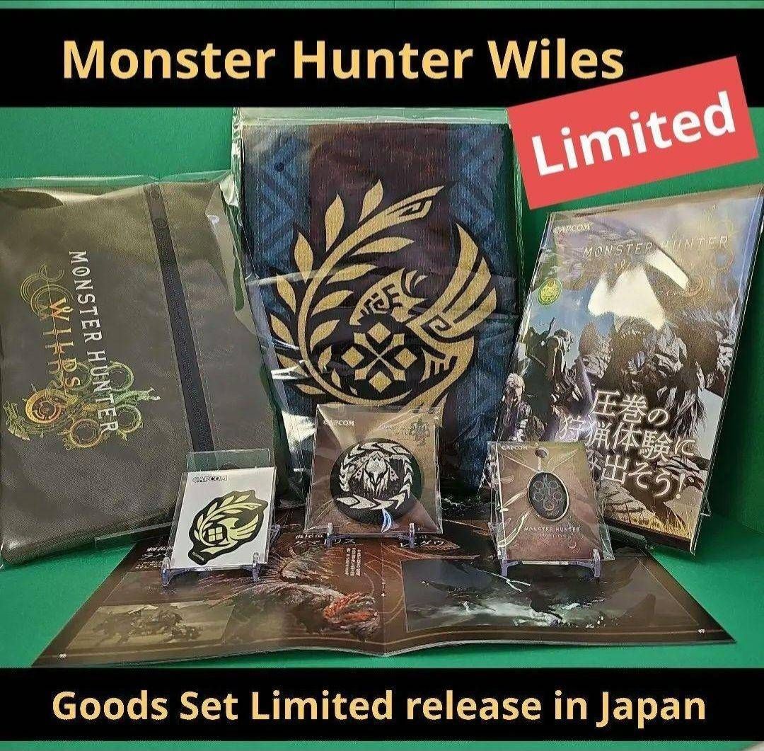 モンスターハンターグッズ 新品】モンスターハンターワイルズ グッズ セット オリジナル