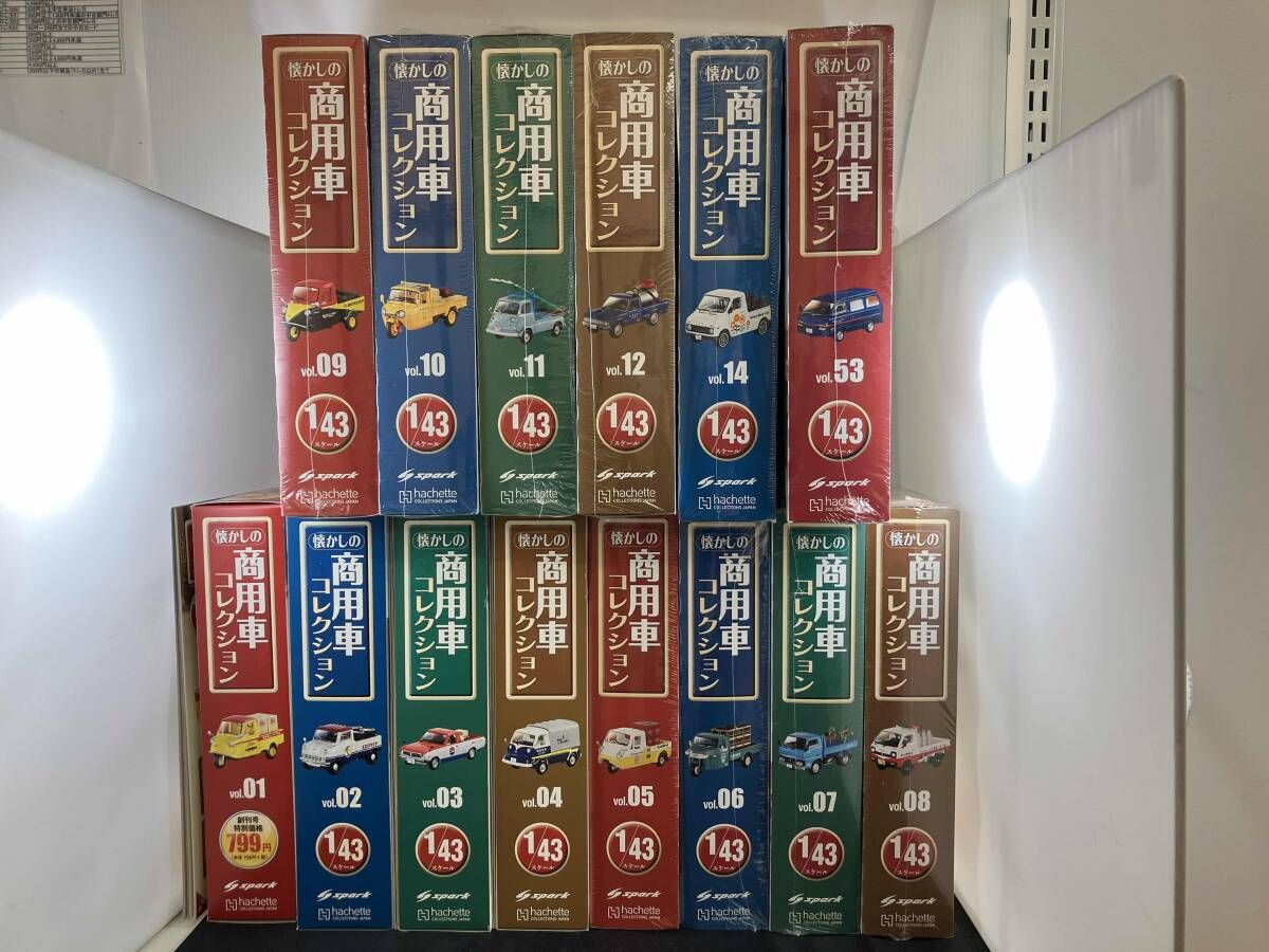 懐かしの商用車 14冊セット vol.1 12 14 53 アシェット ダイキャスト ミニカー