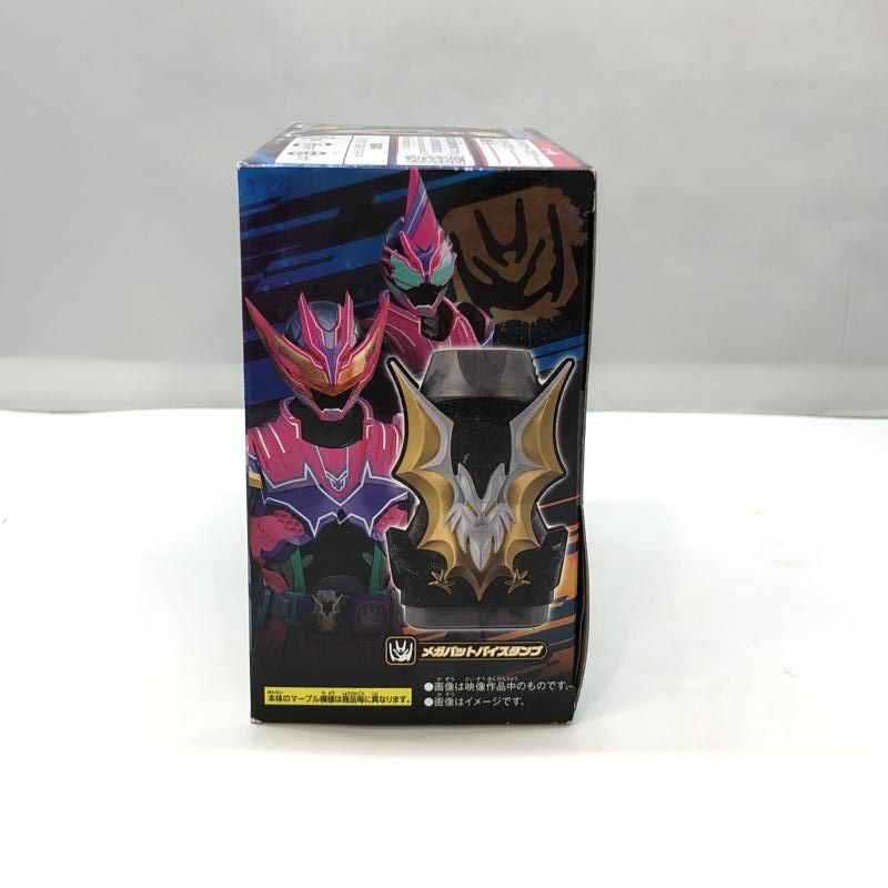 DXジャイアントスパイダーバイスタンプ＆DXメガバットバイスタンプ 97