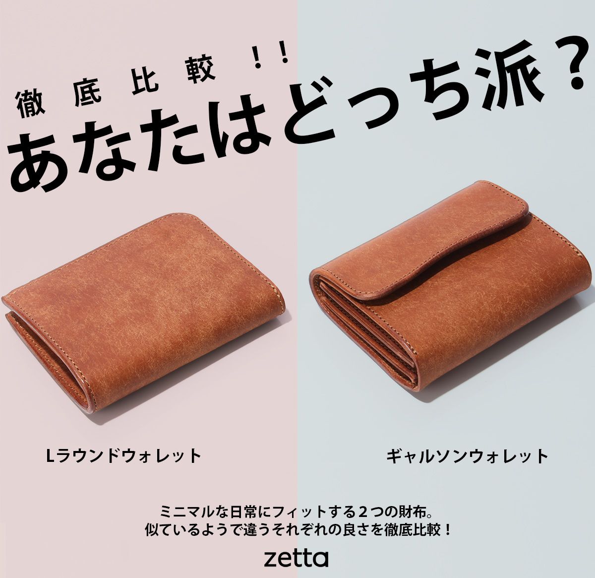 ブランド プレブロレザー