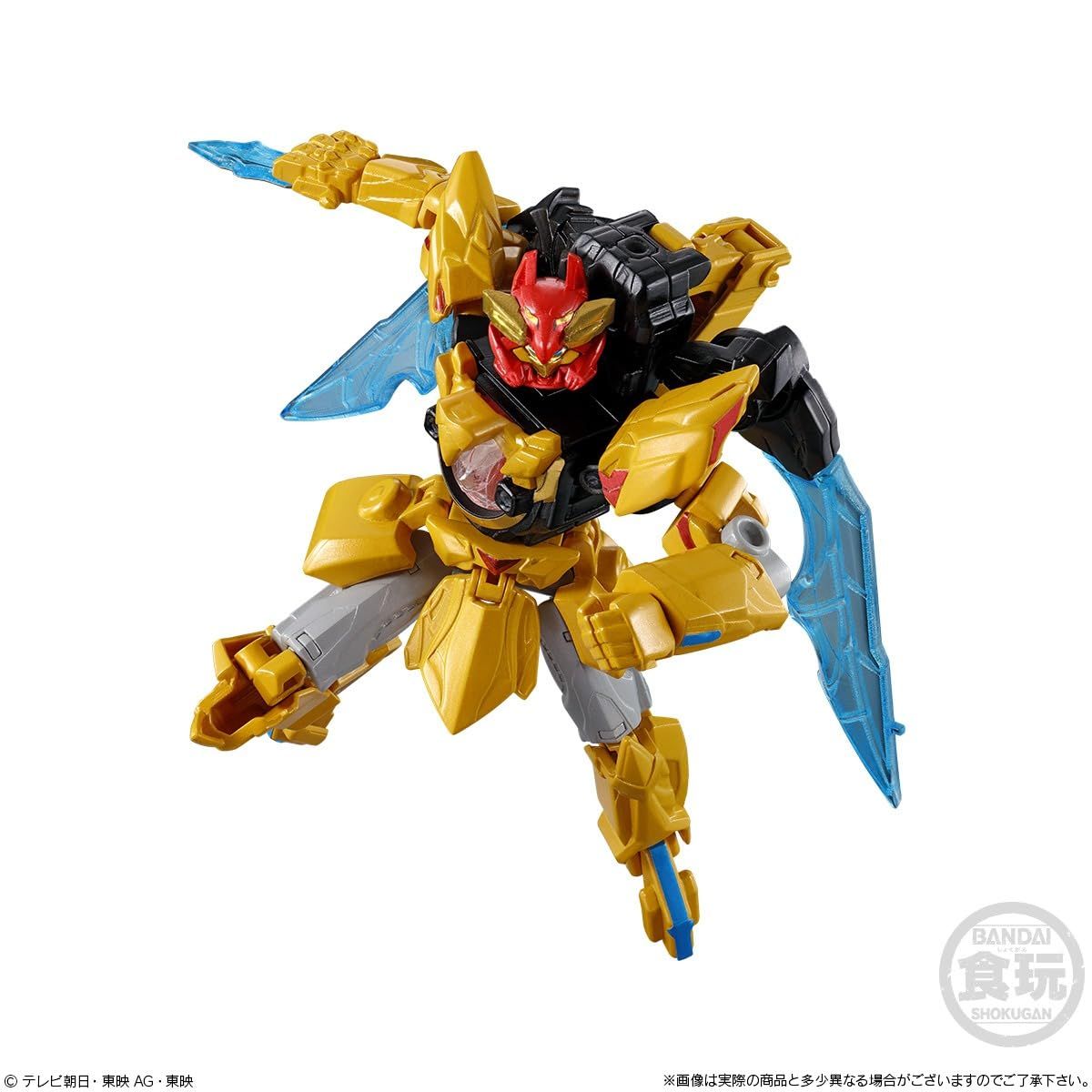 バンダイ(BANDAI) ミニプラ ナンバーワン合体シリーズ01 テガソード