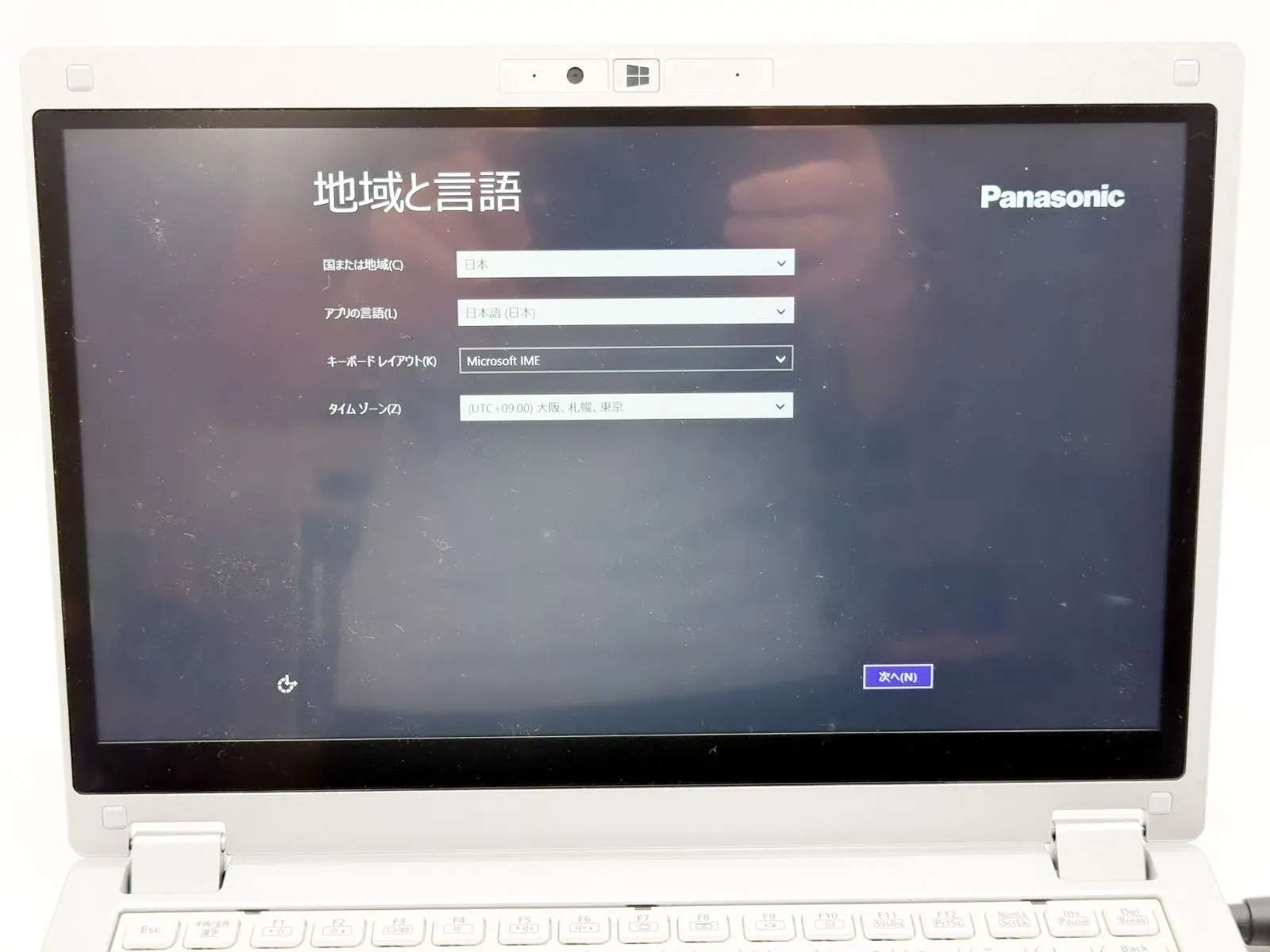 Panasonic Let's note レッツノート 動作確認済 CF-MX4 ノートPC