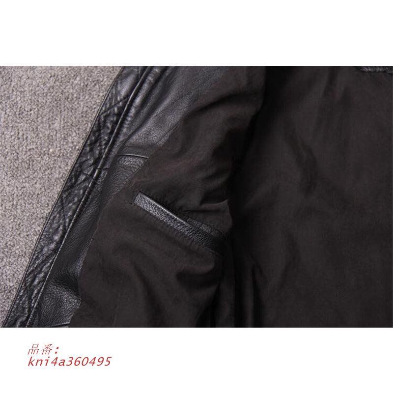 ショットコート