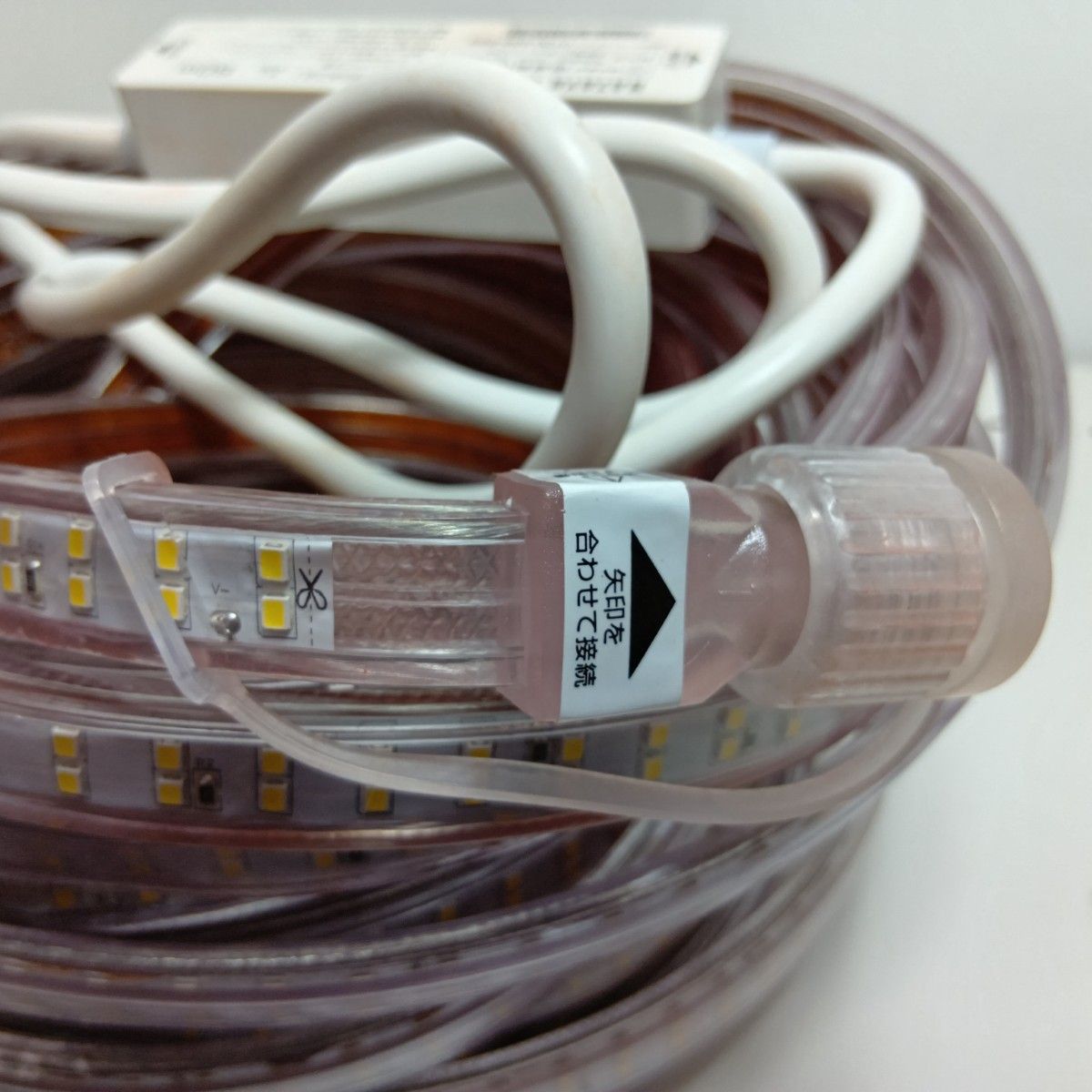 発光面20m 程度B