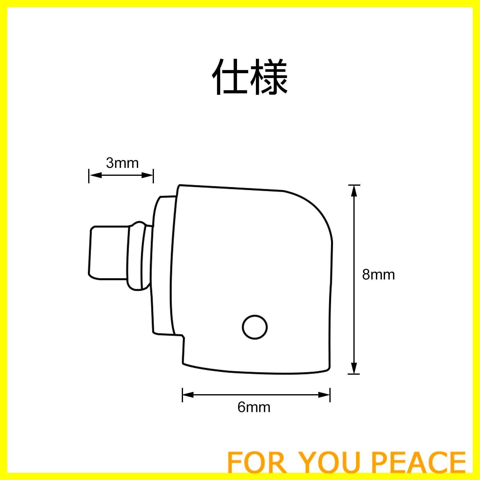 数量限定】okcsc ER4SR-MMCX 変換コネクター コネクターキット Etymotic用 ERシリーズコネクタ（オス） MMCXコネクタ（メス）  ER4SR・ER4XR・ER3XRなどに適合する 2個セット 透明 メルカリ