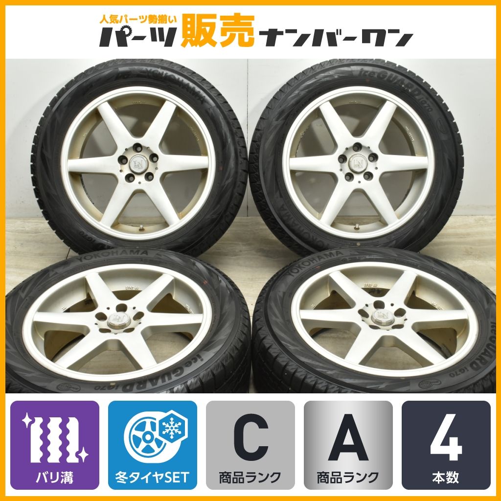 バリ溝】LUMINOUS 17in 7J +48 PCD100 ヨコハマ アイスガード iG70 215 