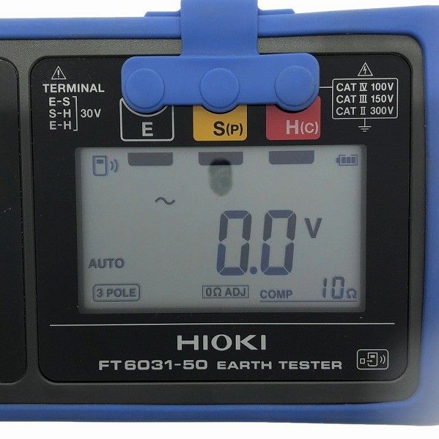 Bluetooth通信対応