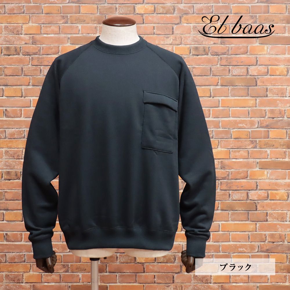 Et baas/Lサイズ/日本製 クルーネック スウェット プルオーバー トレーナー 無地 エバース 新品/黒/ブラック/jk559/