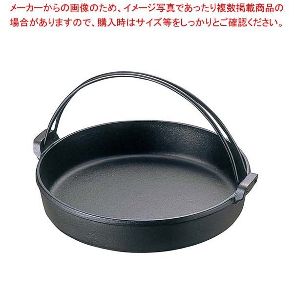 南部 鉄 すきやき鍋 ツル付 28cm 20040 - メルカリ