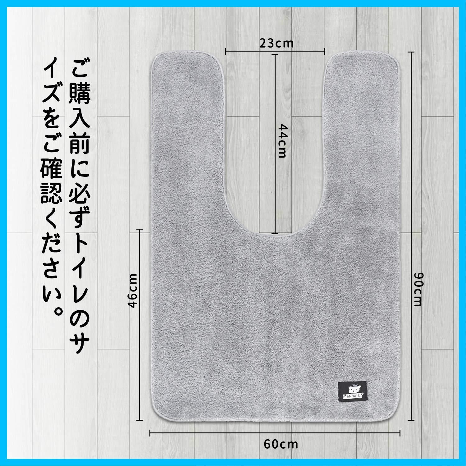 レギュラーサイズ ふかふか