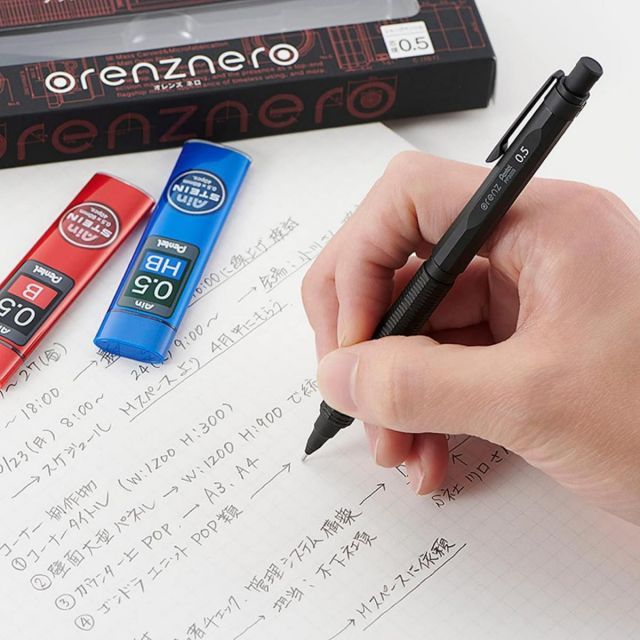 Ain替芯5本オマケ付き！ぺんてる オレンズネロ 0.5mm ブラック PP3005