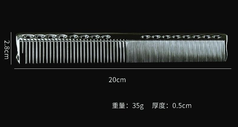TRINOX テラヘルツ マイナスイオン ステンレスコーム【Aタイプ・ブラック】 TRINOX テラヘルツ マイナスイオン ステンレスコームAタイプ