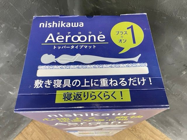 マットレス シングル 【展示品】 nishikawa 西川 Aeroone