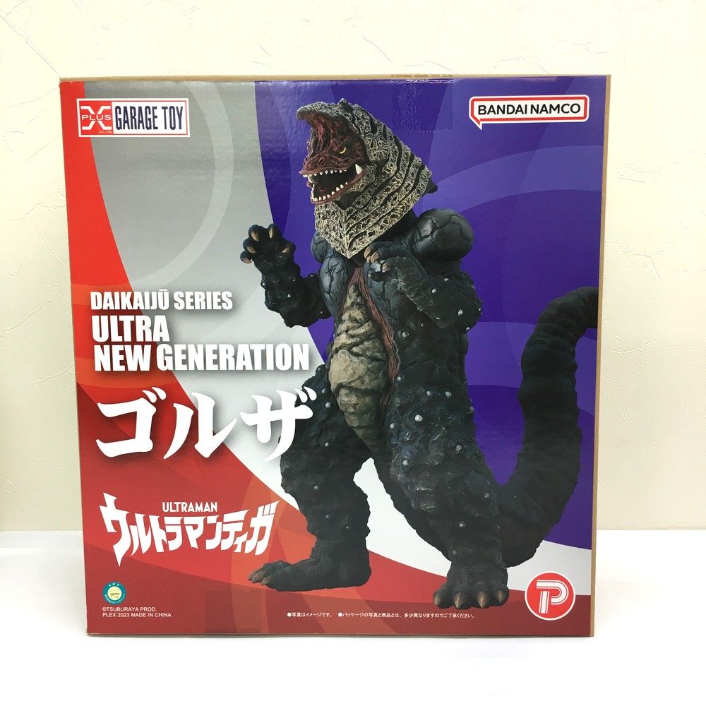 大怪獣シリーズ　ウルトラマンティガ　ゴルザ 大怪獣シリーズ ULTRA NEW GENERATION ゴルザ | ウルトラマンティガ