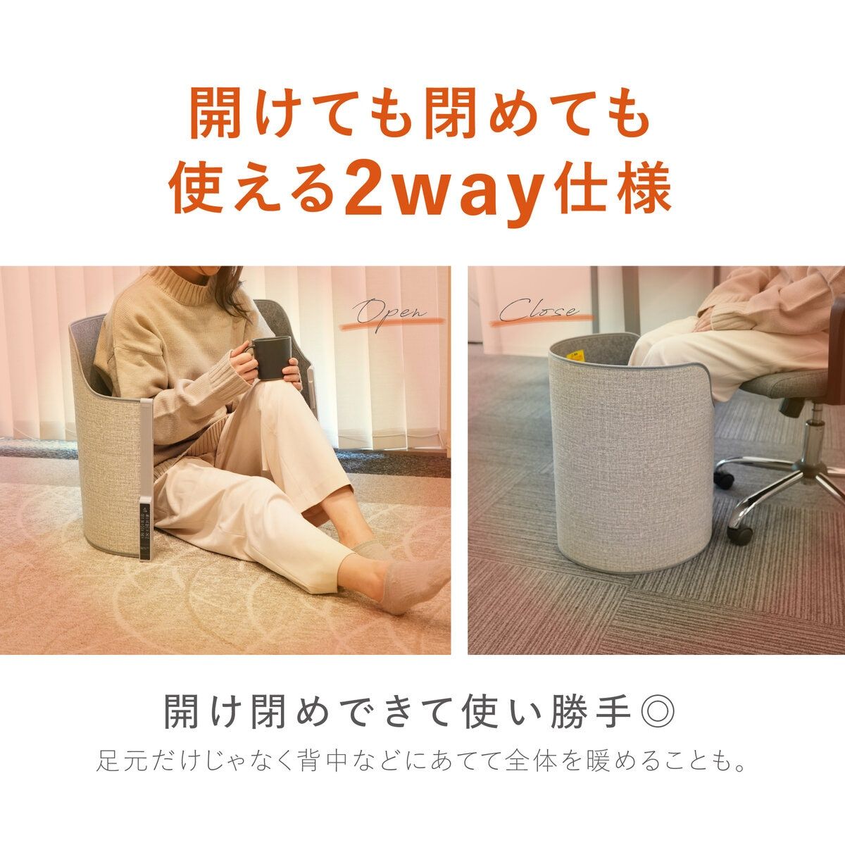 コストコ直仕入! 7Life