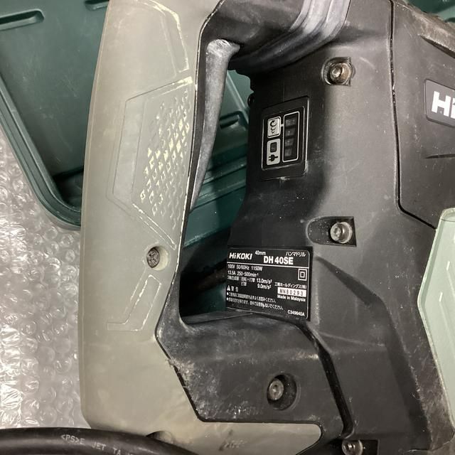 HiKOKI ハイコーキ DH40SE 40mmハンマードリル 六角 HRDEVELOPMENT_JP