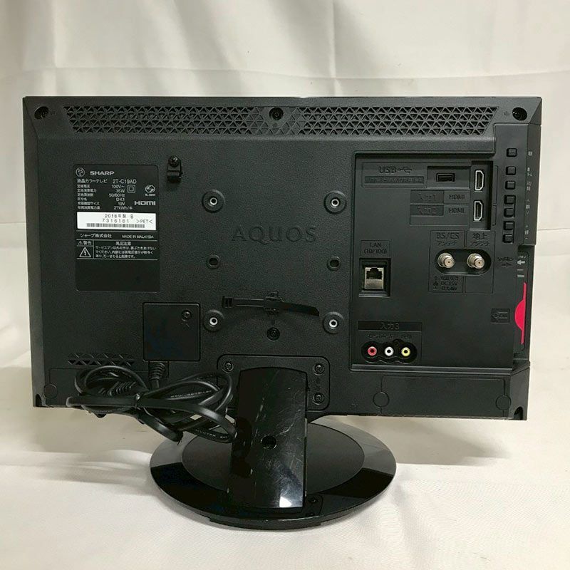 液晶テレビ ｼｬｰﾌﾟ 2T-C19AD 2018年