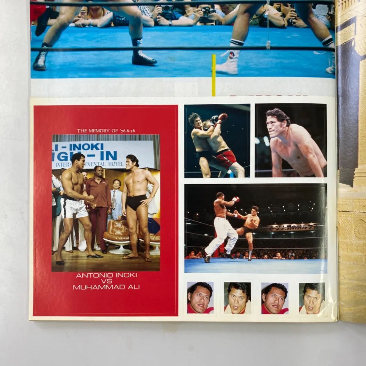 プロレス・アルバム アントニオ猪木特集号 3冊セット プロレス・アルバム アントニオ猪木特集号 3冊セット